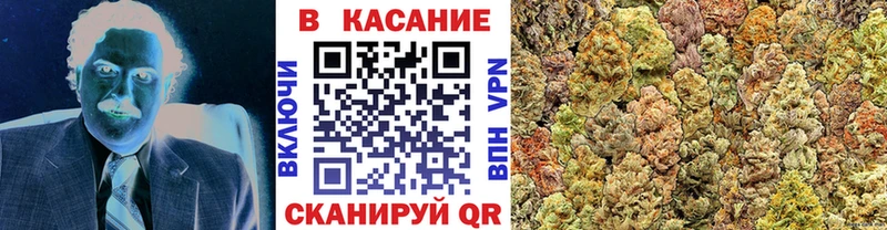 Где купить Полевской Амфетамин COCAIN Меф мяу мяу Каннабис ГАШ