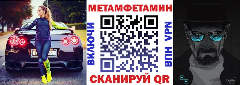 АМФ Premium Полевской