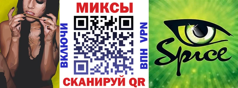 БУТИРАТ буратино  наркота  Полевской 