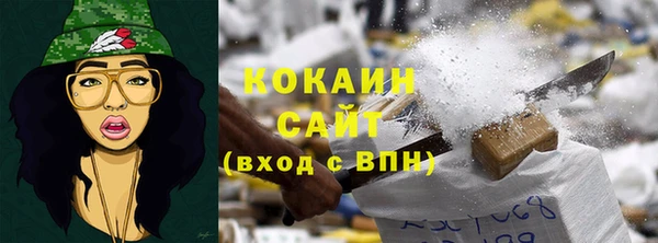 сатива Алексеевка