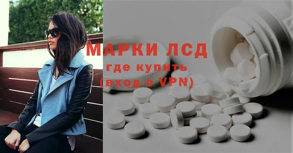 каннабис Алексин