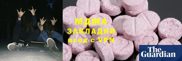 ешки Алзамай