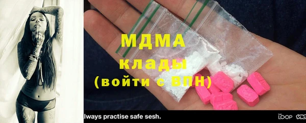 сатива Алексеевка
