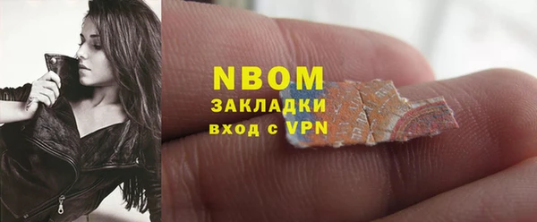 ешки Алзамай