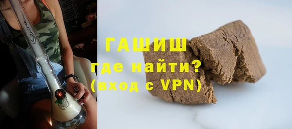ешки Алзамай