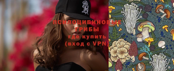 каннабис Алексин