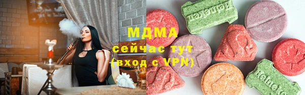 сатива Алексеевка