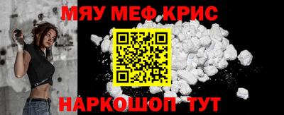 MDMA Тула