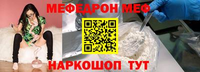 экстази Гусев