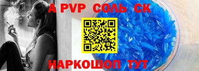 марихуана Гусиноозёрск