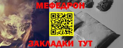 марихуана Гусиноозёрск