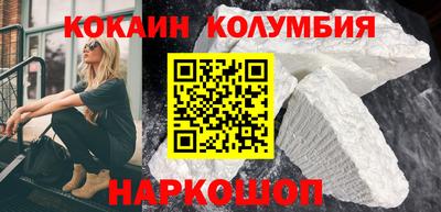 экстази Гусев