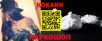первитин Гусь-Хрустальный