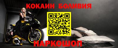 марихуана Гусиноозёрск