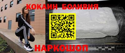 первитин Гусь-Хрустальный