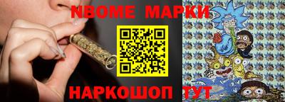 марихуана Гусиноозёрск