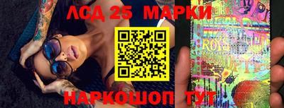 марихуана Гусиноозёрск