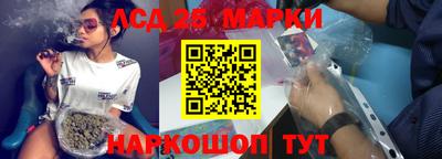 экстази Гусев