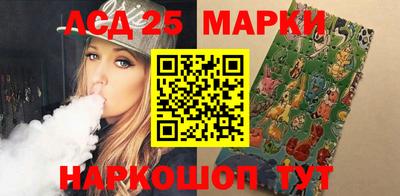 марихуана Гусиноозёрск
