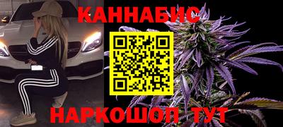 первитин Гусь-Хрустальный