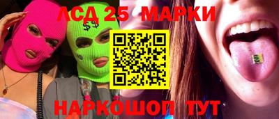 первитин Гусь-Хрустальный
