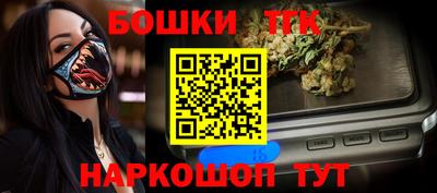 экстази Гусев