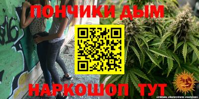 первитин Гусь-Хрустальный