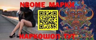 экстази Гусев