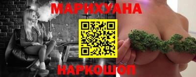 кристаллы Туймазы