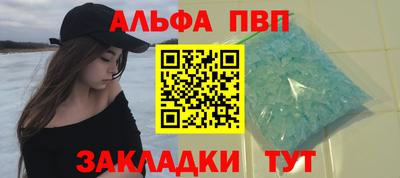 марихуана Гусиноозёрск