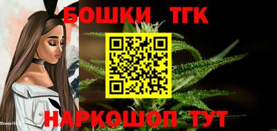 экстази Гусев