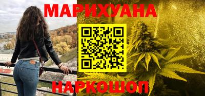 экстази Гусев