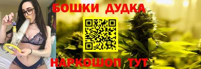 экстази Гусев