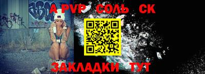 экстази Гусев