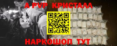 марихуана Гусиноозёрск