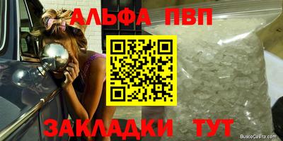 экстази Гусев