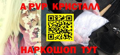 марихуана Гусиноозёрск