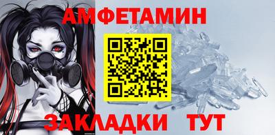 экстази Гусев