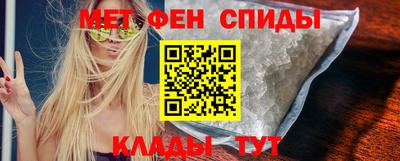 экстази Гусев