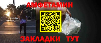 марихуана Гусиноозёрск