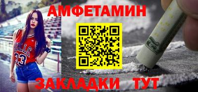 экстази Гусев