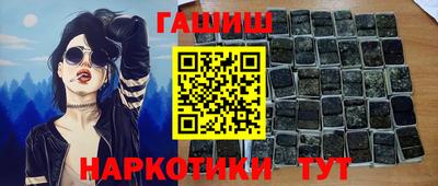 экстази Гусев