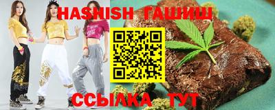 экстази Гусев