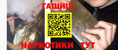 экстази Гусев