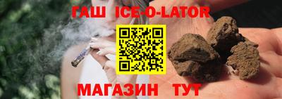 первитин Гусь-Хрустальный