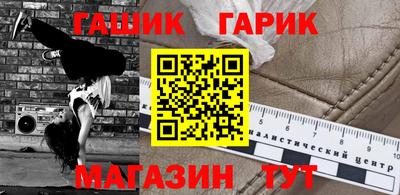 экстази Гусев