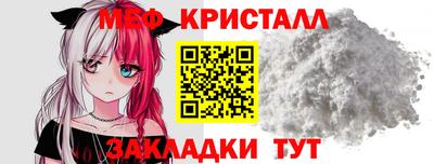 марихуана Гусиноозёрск