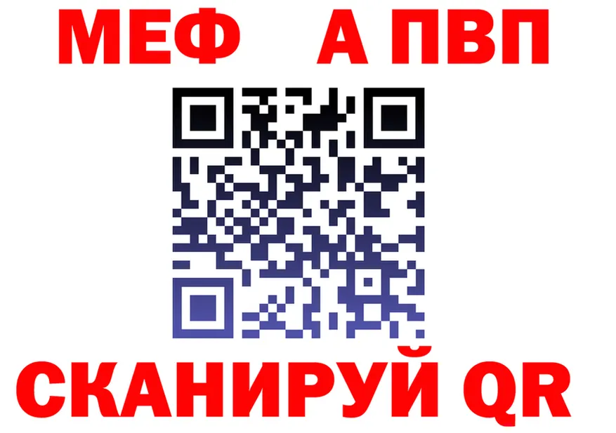 Наркота это формула Полевской