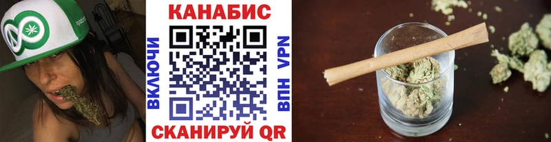KRAKEN маркетплейс  где можно купить наркотик  Полевской  Каннабис MAZAR 