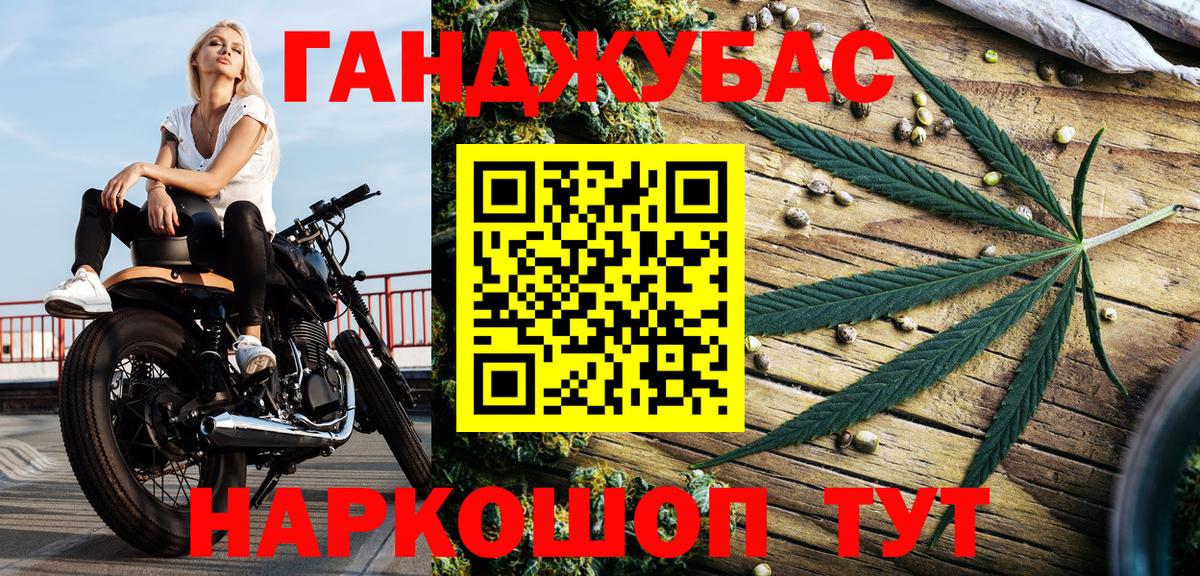 Бошки Шишки индика  Вход с VPN  Полевской  Каннабис сатива  Бошки марихуана Amnesia 